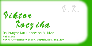 viktor kocziha business card